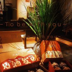 CHINESE TARVEN User Photo