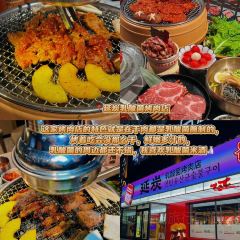 延炭乳酸菌烤肉店(延吉店) User Photo