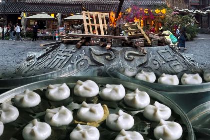 那柯里心园(古城店)