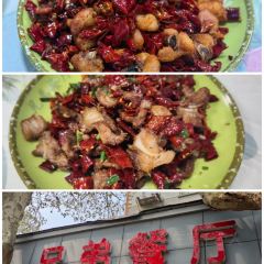 XIONG DILIA 여행 사진