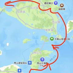 原製原味(岱山店) User Photo