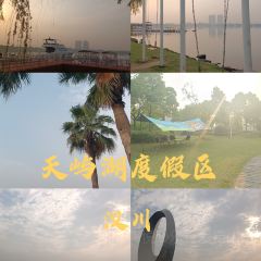 湖北天嶼湖假日飯店·利宴中餐廳張用戶圖片