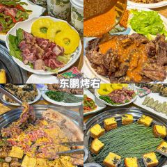 赵氏叠汤圆(东关街店) 여행 사진