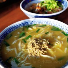 海沙子面(东夷小镇店) User Photo