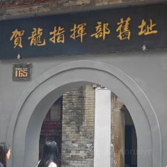 Lohas 여행 사진