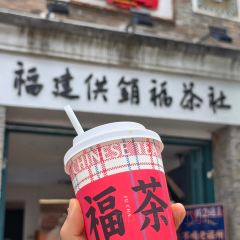 安平依傑拌粉幹（順豐樓店）張用戶圖片