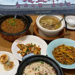 LAO NIU KAO NIU ROU User Photo