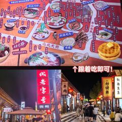 德克士（五台山餐厅店） User Photo