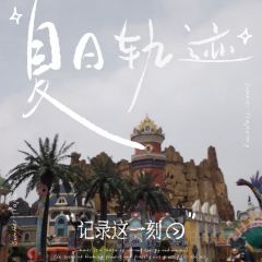 JIUYAN CHANGZHOU 여행 사진