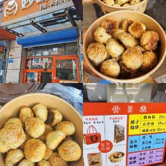 明遠齋張用戶圖片
