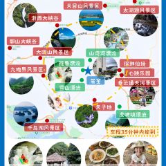 YONG XIANG TU CAI GUAN User Photo