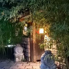 Qisu Court User Photo