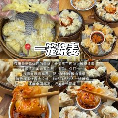 牛华八婆麻辣烫(总店) User Photo