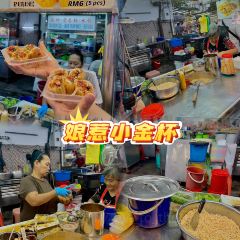 New Lane Hawker Centre User Photo