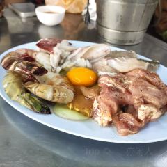 Som Moo Joom User Photo