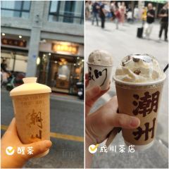 阿荣砂锅粥(永护路店) User Photo