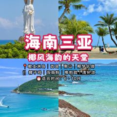 吕氏疙瘩汤(临沂上海路万达店) 여행 사진