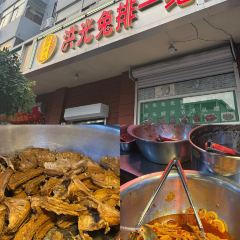 Baijiazhaobing User Photo