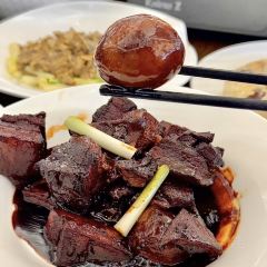 福源沁(静安店) User Photo