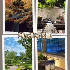 金山岭长城悦苑酒店·宴会厅 User Photo