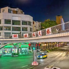 憨哥鱼庄·宜昌肥鱼·始于1999(东郡店) User Photo