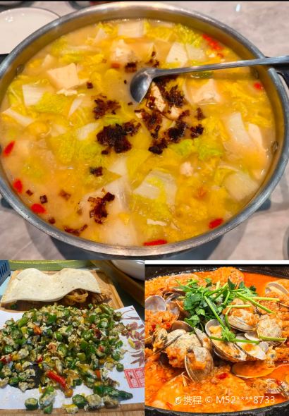 聚顺源(崇义路店)