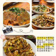 芝麻小面(总店) User Photo