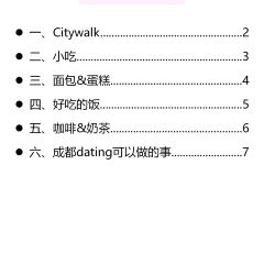 YUSHAOXIA User Photo