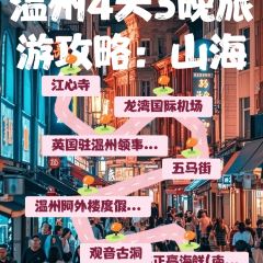 ZHENGLIANG SEAFOOD User Photo