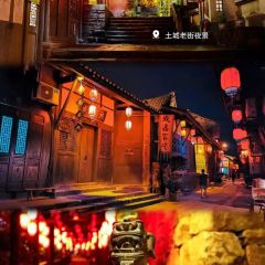 香辣鸡翅虾 User Photo