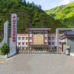 舌尖上的面片(腊子口街店) 여행 사진