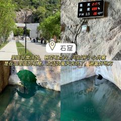 邢记炸鸡店 User Photo