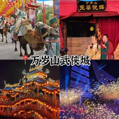 李记四味菜馆(书店街店) User Photo