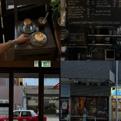 Neighborhood 여행 사진