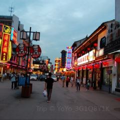 SU WAI PO User Photo