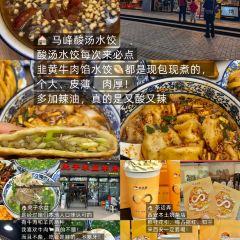 YONG SHENG ZHAI User Photo