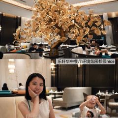 雄安索菲特酒店·乐轩华中餐厅 여행 사진