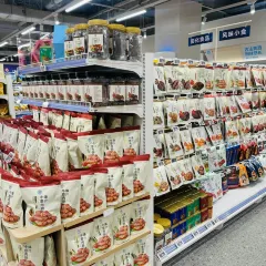 HE DONG XIAO GUAN 여행 사진