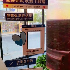 靖远羊羔肉酒家(阳关东路店) User Photo