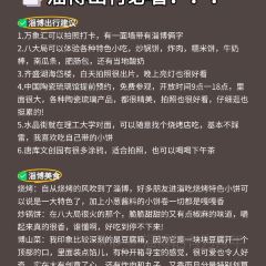 玉米地燒烤（總店）用戶圖片