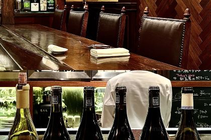 Marche Aux Vinsyamada