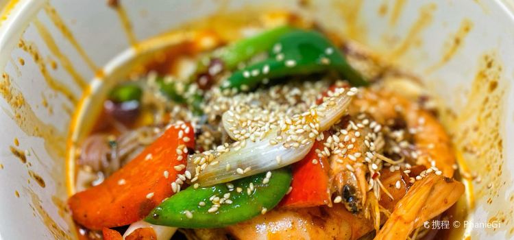 Shudaxia Hotpot | 蜀大侠火锅
