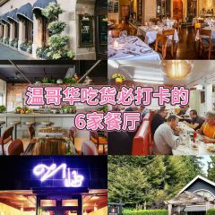 Bacchus Restaurant & Lounge User Photo