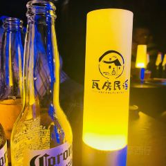 WA FANG MIN YAO User Photo