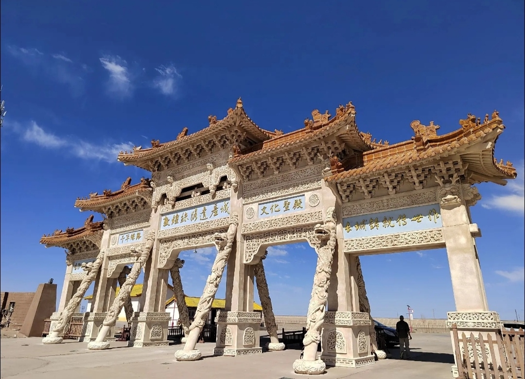 How to get to & around Dunhuang - Dunhuang Transportation 2025