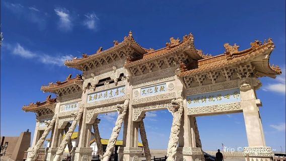 Jiuquan