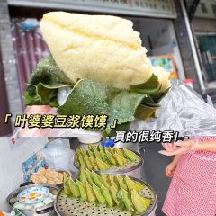 钟鸭子·非物质文化遗产(建设路旗舰店) User Photo