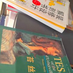 三木咖啡(天一店) User Photo