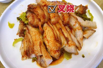 老洪家初恋牛肉饭(赤坎店)