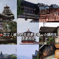 Donggulaosuanluobo (xiangyunchezhan) User Photo